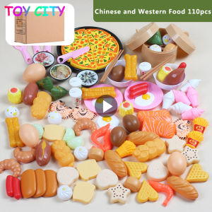 110PCS pretend play house Chinese and Western Food Kitchen Toys set Pizza Steamer For girls Cooking Miniature Educational Toy for girls