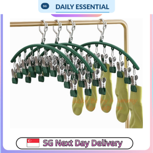 【DAILY ESSENTIAL】 Windproof Sock Drying Hangers | 10 Clips Each | 1 2 or 3 Hangers