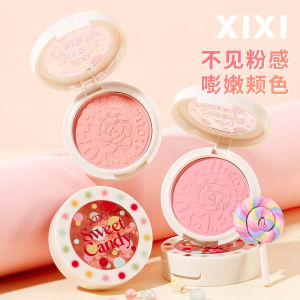 xixi sweet qin pink tender blush color natural brightening complexion powder delicate natural modification whitening daily makeup