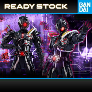 S.H. Figuarts - Kamen Rider Ark-Zero & Ark Effect Part Set [Tamashii Web Shoten Exclusive]