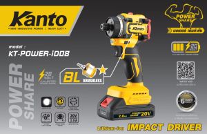 KANTO KT-POWER-ID08 สว่านไขควงกระแทกแบตเตอรี่ 20V