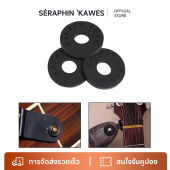 Guitar Strap Lock ยางล๊อคสายสะพายกีต้า สำหรับกีตาร์โปร่ง กีตาร์ไฟฟ้า เบส ตัวล็อคสายสะพายกีตาร์กันลื่น (1ชิ้น)