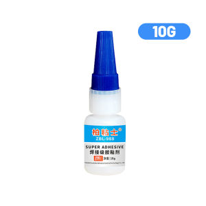 Super Glue for Plastic and Metal Strong Waterproof Super Glue All Purpose Multifunctional Glue Rubber Tire Repair Shoe GlueFast Drying Weld Glue for Bonding a Variety of Materials Glues Adhesive