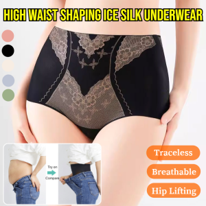 High Waist Shaping Ice Silk Underwear Plus Size Triangle Panties Seamless Invisible Tummy Control Butt Lifting Panties
