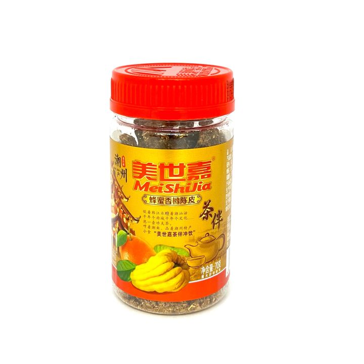 Meishijia Gold Xiang Yuan Chen Pi 潮州特產 美世嘉 蜂蜜香櫞陈皮 70g | Lazada