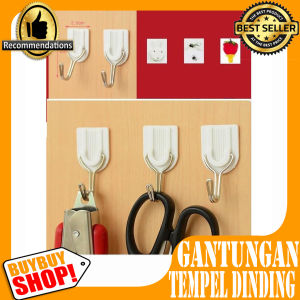 Gantungan Baju Sticky Hanger Tempel Dinding Pintu Putih Isi 6 Pcs / Furniture & Organisasi / Tempat Penyimpanan / Lemari Penyimpanan