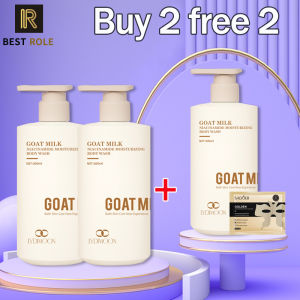 Goat milk whitening body wash sabun putihkan kulit shower gel moist and shiny fragran produk putih satu badan美白沐浴露800ml