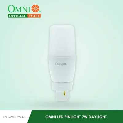 OMNI LED Pinlight 7W Daylight - LPLG24D-7W-DL