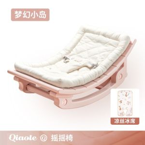 Recliner Chair Sofa Rocking Chair Adults Sofabed Baby Rocker Bouncer Baby Bouncer Chair Baby Sleeping Recliner One Seater Lounge Chair