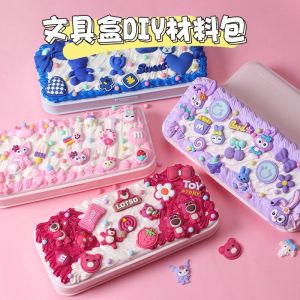 ✨🎊แพ็ควัสดุ DIY กล่องดินสอ กล่องเครื่องเขียนครีมหมากฝรั่ง แฮนด์เมด สําหรับใส่เครื่องเขียน ของขวัญสําหรับเด็ก