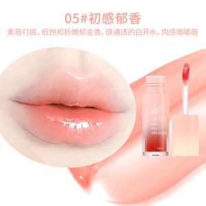 Xixi Makeup Lip Gloss Water Wave Apricot Dew Lip Honey Yuanqi Girl Pure Desire Wind Show White And Tender Temperament Student Makeup