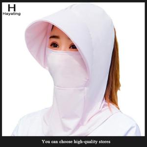 Hayating Summer Ice Silk Hats For Women Sun Hat With Breathable Suncreen Outdoor Bicycling Beach Cap Visor Wide Brim Anti-UV Sunhat