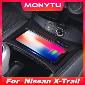 For Nissan X-Trail T32 2013-2020 QI Car Wireless Charger 15W Fast Cell phone charging Panel Adapter Interior Modification products Accessories