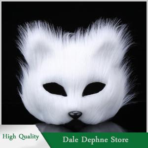 [Dale Dephne] Mặt nạ cáo vải nhung lông cho nữ trang phục hóa trang lễ hội Halloween Đạo cụ tiệc tùng mặt nạ cáo dễ thương