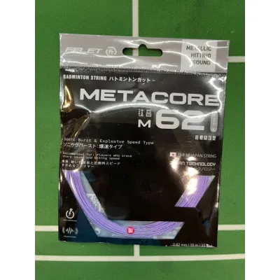 FELET METACORE 62 BADMINTON STRING