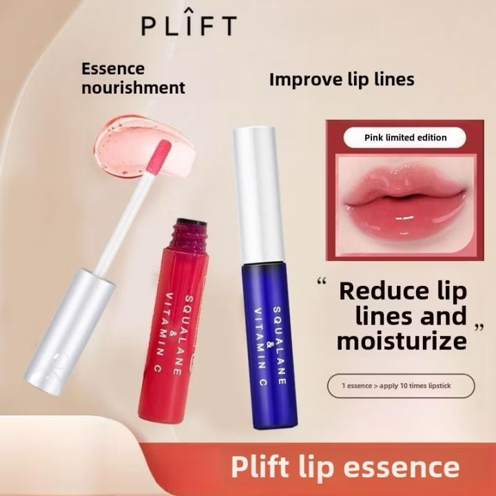 SG Ready Stock】 PLIFT Placenta & Vitamin C Lip Essence Plift Placenta & Vitamin  C Beauty Lip Serum 6ml Deeply Moisturize Fade Lip Lines