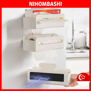 Magnetic Fridge Paper Towel Holder Strong Magnet Tissue Box Kitchen Organizer Rack Wall Mount No Drill Space Saving Storage Fits Most Paper Towels Wet Wipes Bathroom Shelf