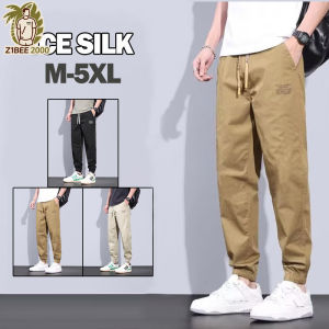 Z1BEE【M-5XL】Mens Joggers Summer Casual Loose Straight Leg Tapered Sweatpants Quick Dry Lightweight Sports Pants Plus Size