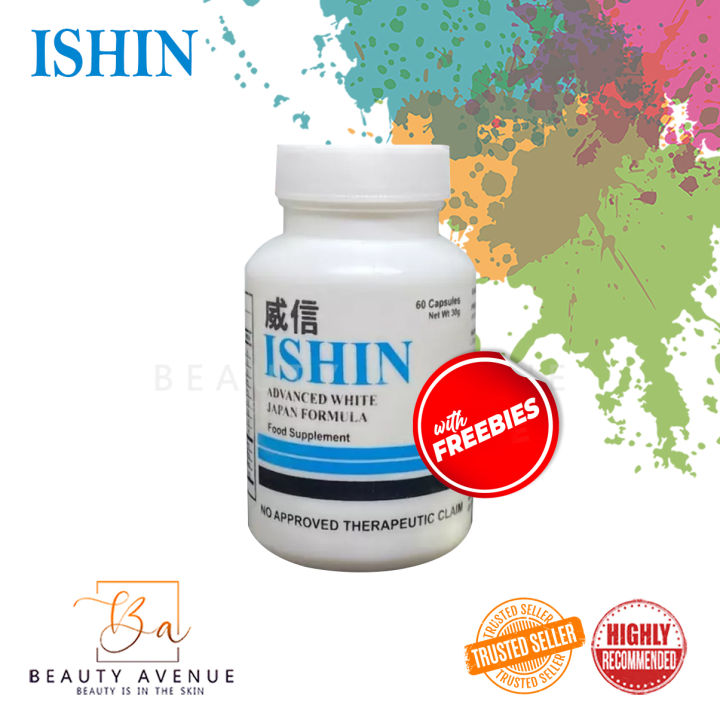 natures design glutathione Glutathione, 120 Capsules