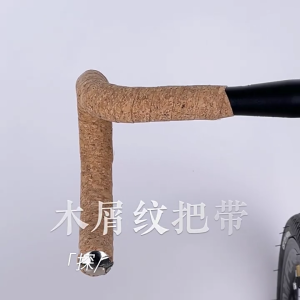 Tay Lái Xe Đạp Grips xe đạp chống sốc tay lái chống trượt tay lái xe đạp bọc tay nắm ống bọc tay cầm cho xe đạp đường núi