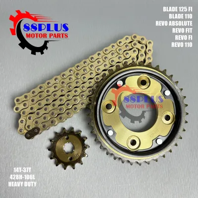 GEAR GIR SET PAKET BLADE 110 125 FI REVO FIT NEW ABSOLUTE