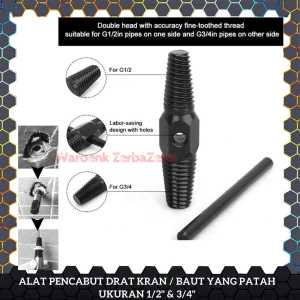 ALAT HAND TAP HANDTAP BALIK MUNDUR BUKA PENCABUT PENARIK PEMBUKA ULIR DRAT DERAT KRAN KERAN PIPA BAUT BOLT SKRUP SEKRUP RUSAK PATAH PUTUS SELEK SLEK DOL DI DALAM PIPA TAP BROKEN STRIPED REMOVER PIPE SCREW EXTRACTOR 1/2INCH 3/4INCH 1/2" 3/4" 1/2 3/4 INCH