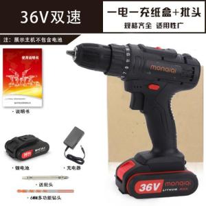 2 Baterai Impact Cordless Drill Mesin Bor tanpa kabel Untuk Tembok Beton Elektrik Drill Baterai Mesin bor cordless bor listrik