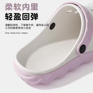 [Free Shipping] Two-color outdoor clogs for men mens sandals couples slippers womens closed-toe slippers flip-flops beach shoes