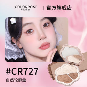 Colorrose Light And Shadow Three Color Contouring High Gloss Contouring Integrated Disc Three Color Matte Pearl