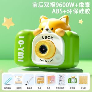 Sanrio high definition camera dual camera cute digital camera can take pictures