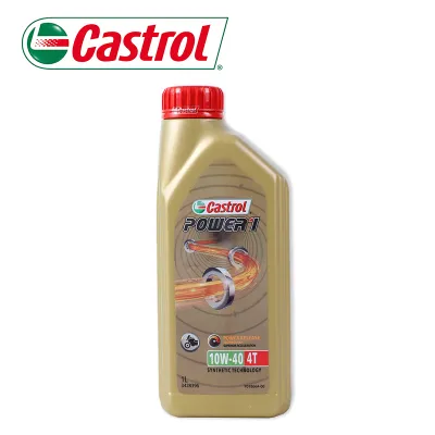 Castrol POWER1 4T 10W-40 1L Motorcycle Engine Oil Superior Acceleration & Engine Protection