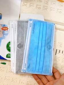 Khẩu trang 4 lớp y tế kháng khuẩn Duy Khánh (50 chiếc/1 hộp)