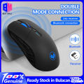 [🇵🇭 Stock&COD] Wireless Mouse For Laptop Bluetooth Mouse Rechargeable Silent Breathing Light 3 Level Adjustable DPI 800/1200/1600 Battery Indicator Ergonomic mouse With USB Receiver. 