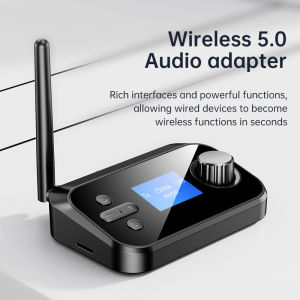 DISOUR C41 Multi-Function Bluetooth Audio Transmitter Receiver 3.5mm AUX Optical Coaxial Stereo Wireless Adapter DAC Converter With LED Display Antenna For TV PC Car Amplifier