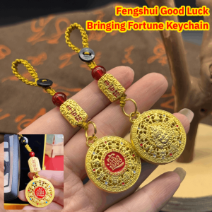 God Of Wealth Eight Treasures Compass Keychain Copper Lucky Charm Fengshui Good Luck Bringing Fortune Keychain Car Key Bag Keychain