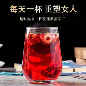 洛神花桑葚玫瑰花茶女神三花茶熬夜加班女生组合型养生花茶