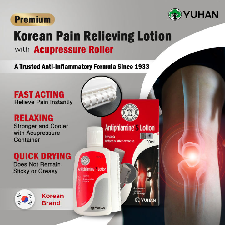 3x Yuhan S Antiphlamine Lotion 100ml Instant Muscle & Neck Pain