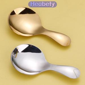 Heabety Dễ Thương Thép Không Gỉ Muỗng Ngắn Xử Lý Vàng Ice Cream Trà Cà Phê Muỗng Trẻ Em Muỗng Nhà Bếp Gia Vị Muỗng Gia Vị