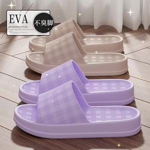 [Free Shipping] WomenS Summer 2025 New Style Thick-Soled Slippers For Indoor Home Use Outdoor Wear Bathroom Non-Slip For Couples And Men