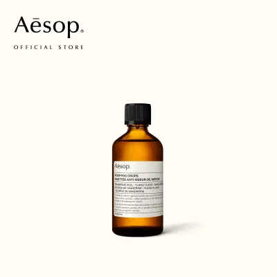 Aesop Post Poo Drops 100mL