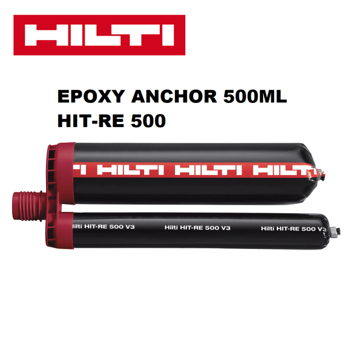 HILTI HITRE 500 V4 EPOXY ANCHOR 500ML (EXP2025JULY) Lazada