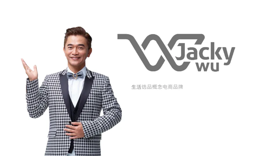 Jacky Wu Thunderboltz Wu Speaker with Microphone MPS-936 12BUY