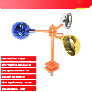 จัดส่ง 24 ชั่วโมง กลางแจ้งพลังงานแสงอาทิตย์ กันน้ำ อัลตราโซนิก พลังงานแสงอาทิตย์อัลตราโซนิกกลางแจ้ง ขับไล่สัตว์ อัลตราโซนิคขับไล่นก แบบพกพา ที่สุดของเครื่องไล่สัตว์ กำจัดนก คลื่นไล่นก เครื่องไล่นก ไล่นก เครื่องไล่งู