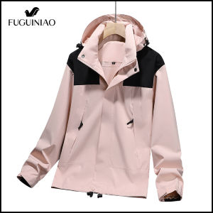 FUGUINIAO Mens Popular Coat Contrast Design Trendy Sports Jacket