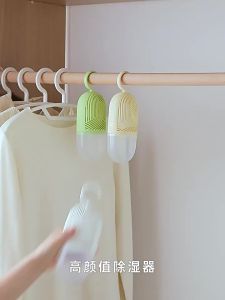 Hanging Reusable Dehumidifier Dupont Paper Moisture Absorber Desiccant Anti Mildew Humidity Remover for Wardrobe Student Dorm Household