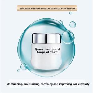 genuine Queen nd pearl cream hydrating and moisturizing face cream brightening and acne-removing skincare product