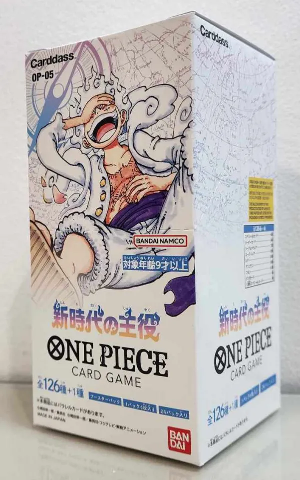 awakening of the new era booster box japanese Pokémon TCG: Destined Rivals: Booster Bundle main image 1