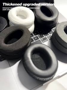 Earphone pads For Lenovo HD200 replacement Earpads headphones Earmuffs Soft cloth Memory Covers Sponge Protein