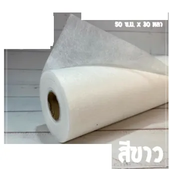 กระดาษสา ตราNTF ขนาด 50 ซ.ม. x 30 หลา ห่อช่อดอกไม้ ห่อของขวัญสไตล์ญี่ปุ่น ห่อดอกไม้ รองกระเช้าของขวัญ