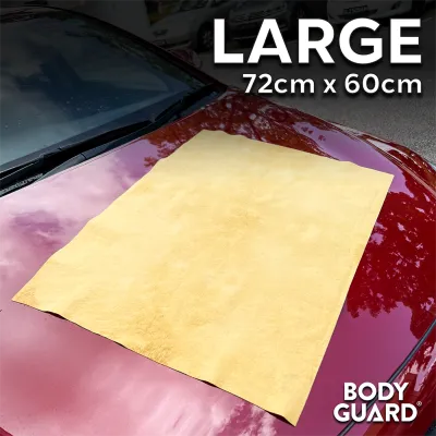 Bodyguard Synthetic Chamois Speedy Car Drying Towel